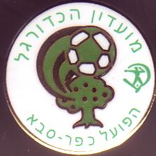 Hapoel Kfar Saba FC Nadel